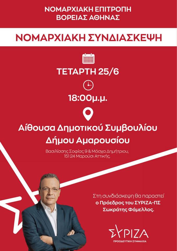 509433933 30852839594303251 2700648403312535106 n